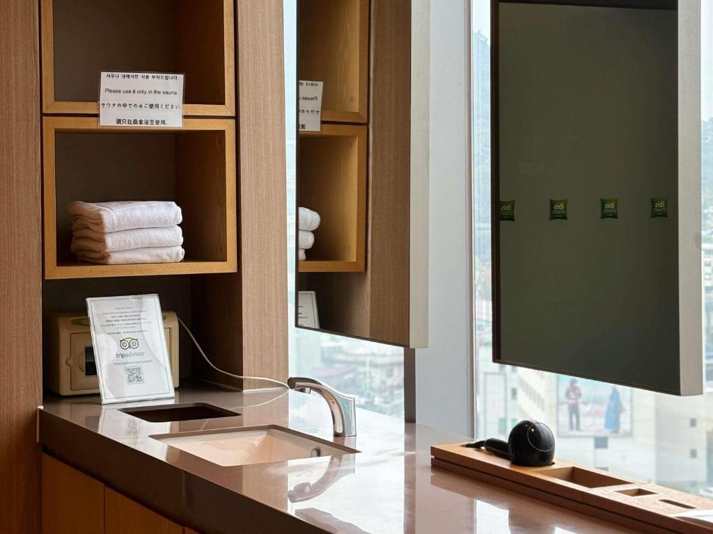 Fotografie z fotogalerie ubytování ibis Styles Ambassador Seoul Myeong-dong v Soulu