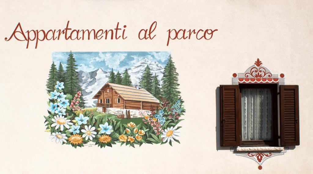 Φωτογραφία από το άλμπουμ του Appartamenti al Parco σε Molveno