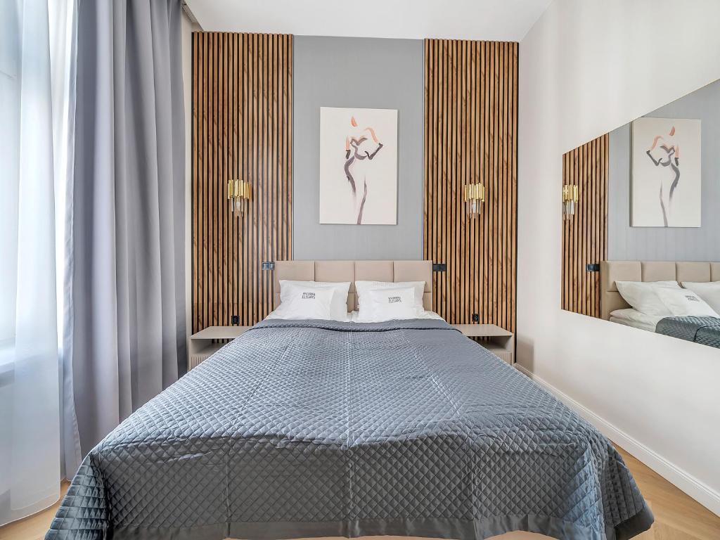 WSCHODNIA ELEGANS Aparthotel - Resim 41