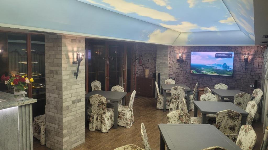 TV a/nebo společenská místnost v ubytování DALLAR Guest House