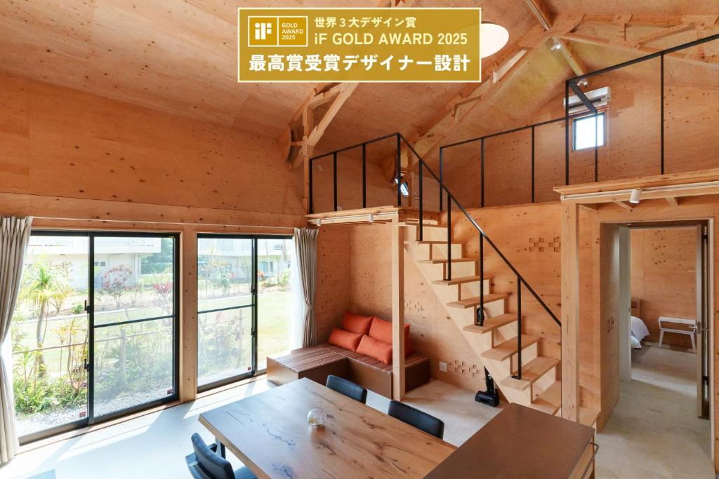 One Roof Shiraho A