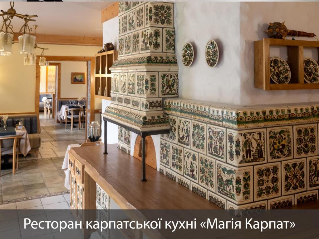 Fotografie z fotogalerie ubytování MK Resort (ex. Magiya Karpat) v destinaci Bukovel