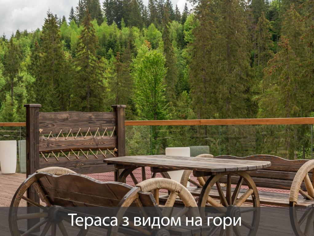 Fotografie z fotogalerie ubytování MK Resort (ex. Magiya Karpat) v destinaci Bukovel