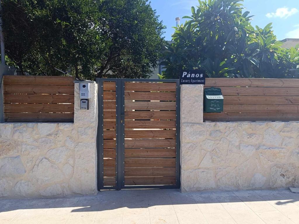 Zdjęcie z galerii obiektu panos luxury apartment w Heraklionie
