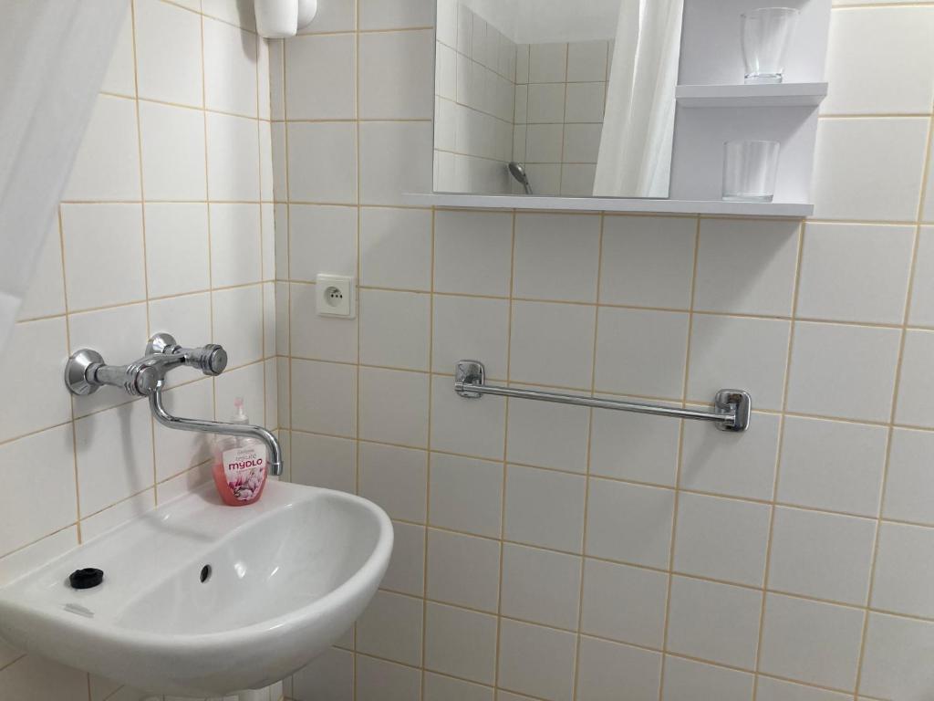 Koupelna v ubytování Penzion Cholín