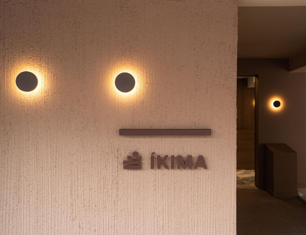 Ikima Living - Resim 12