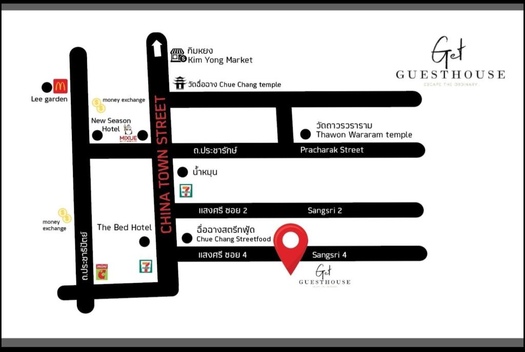 Get GuestHouse 2 ( Sangsri soi 4) - Resim 5
