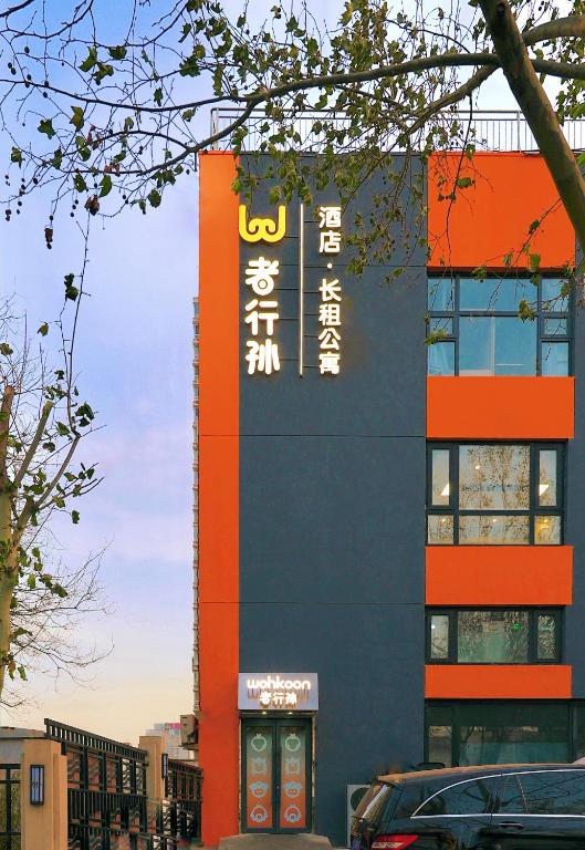 Budova, kde se hostel nachází