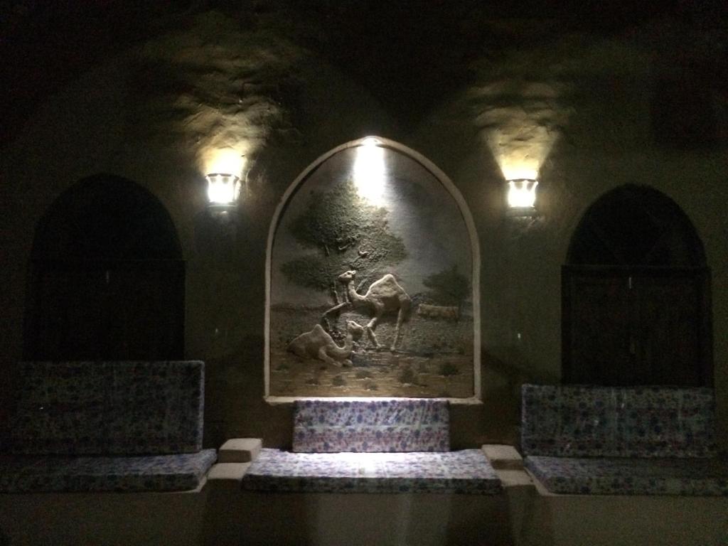 Posezení v ubytování Qasr El Bagawat Hotel