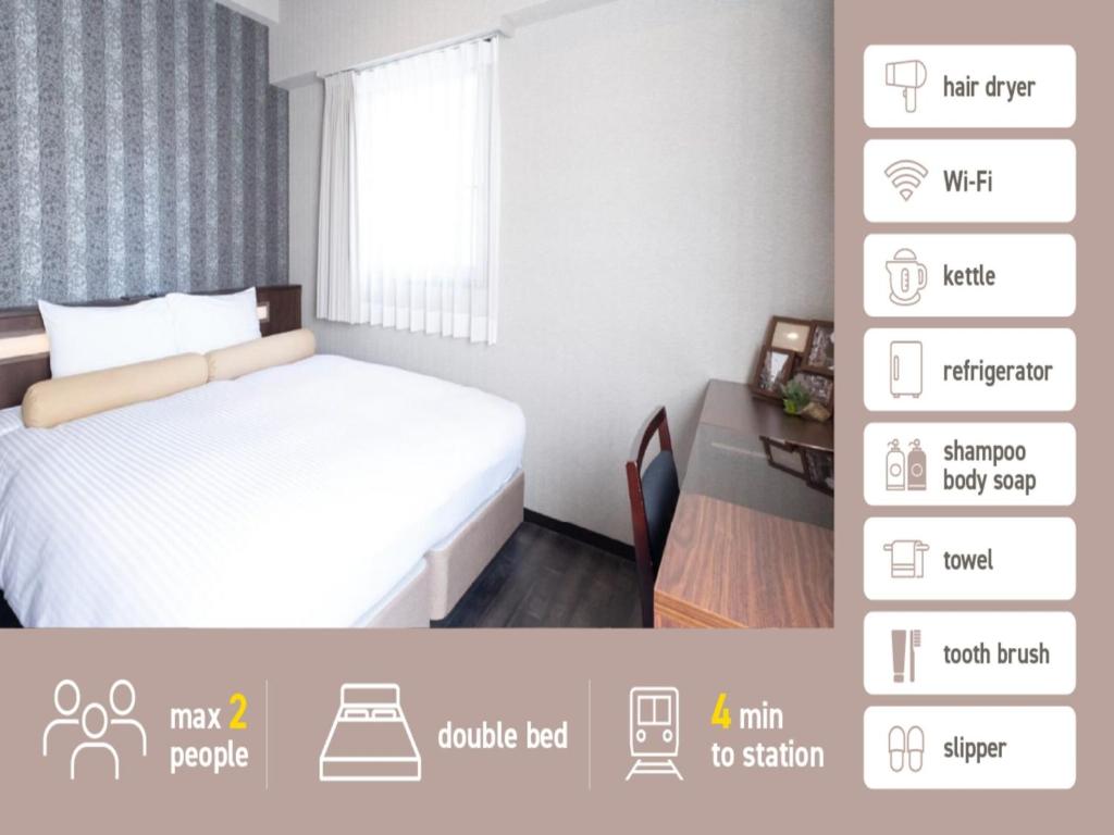 Nihonbashi LUXE HOTEL - Vacation STAY 77605v