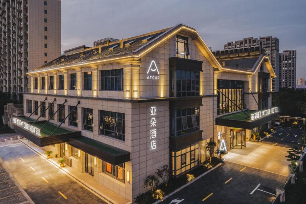 Bangunan di mana terletaknya hotel