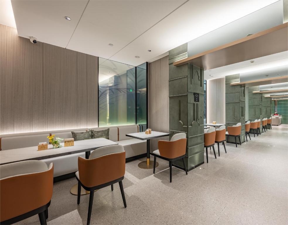 Posezení v ubytování Atour Hotel Shanghai Center Lujiazui