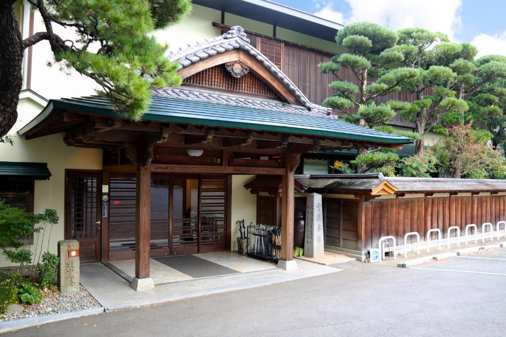 Budova, kde se ryokan nachází