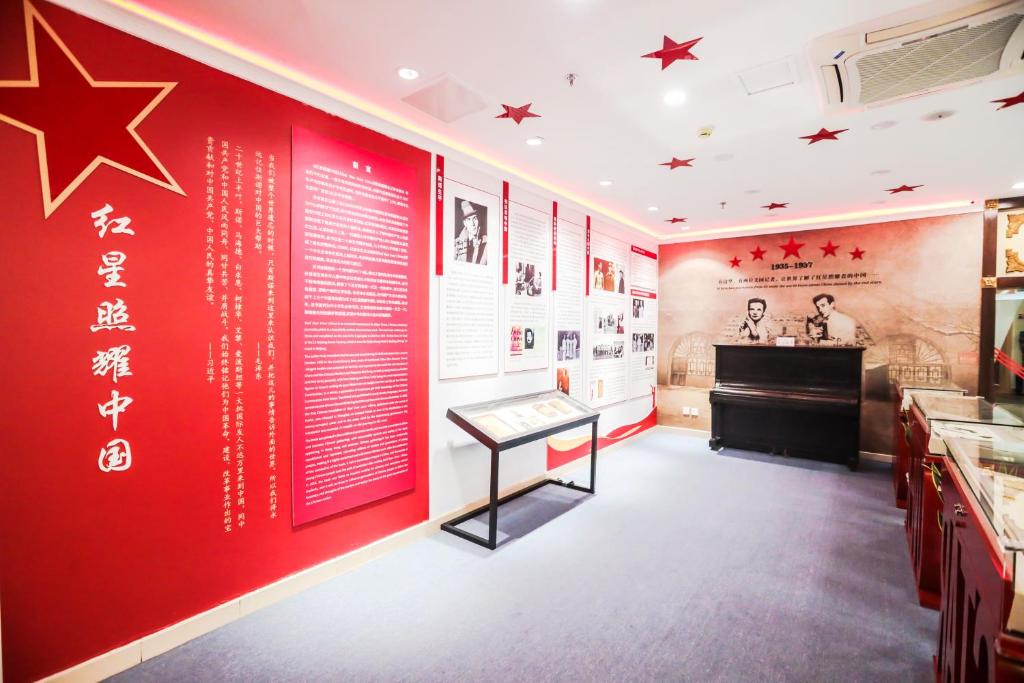 北京市にあるZhong An Hotel Beijing Former Residence of Journalist Edgar Snow -Free laundry service,Free freshly ground coffee,Provide tourism and ticketing service ,English service ,Near Tian'AnMen Forbidden City,Wangfujing walking streetのギャラリーの写真