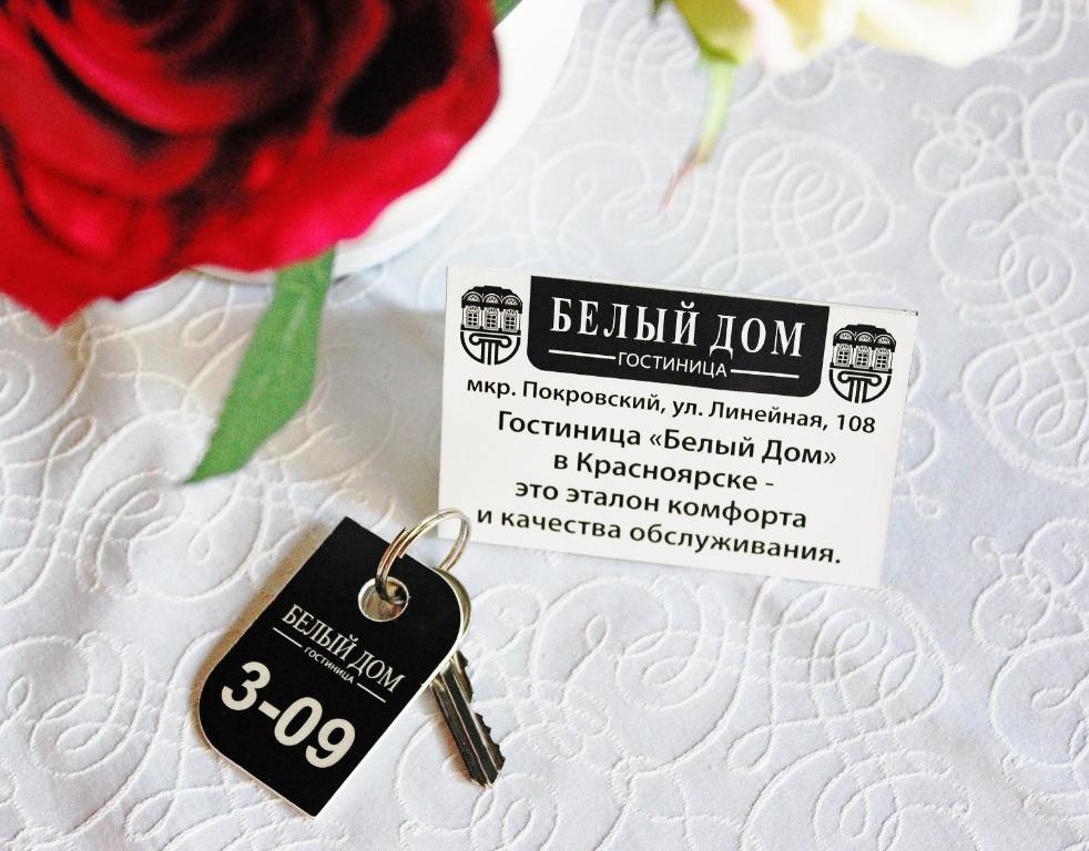 Bely Dom Hotel - Housity