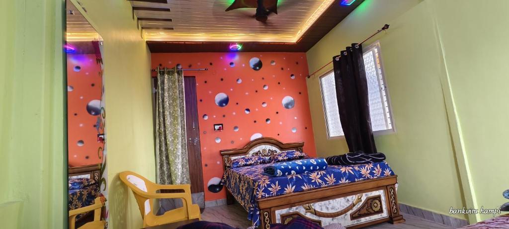 HAREKRISHNA GUESTHOUSE HAMPi photo