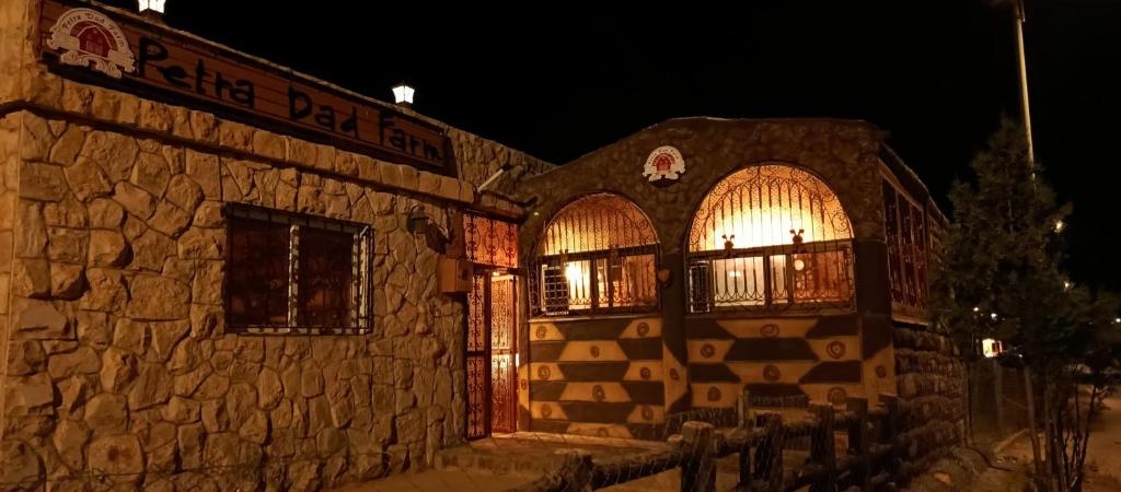 Fotografie z fotogalerie ubytování Petra Dad Farm (PDF) v destinaci Umm Şawwānah