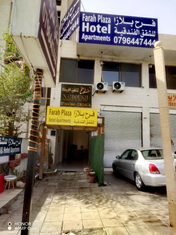 Farah Plaza Hostel &Hotel Apartments - Einzelbett Im Schlafsaal Für Frauen