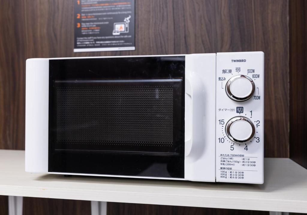 Kuchyň nebo kuchyňský kout v ubytování APA Hotel Niigata Higashinakadori
