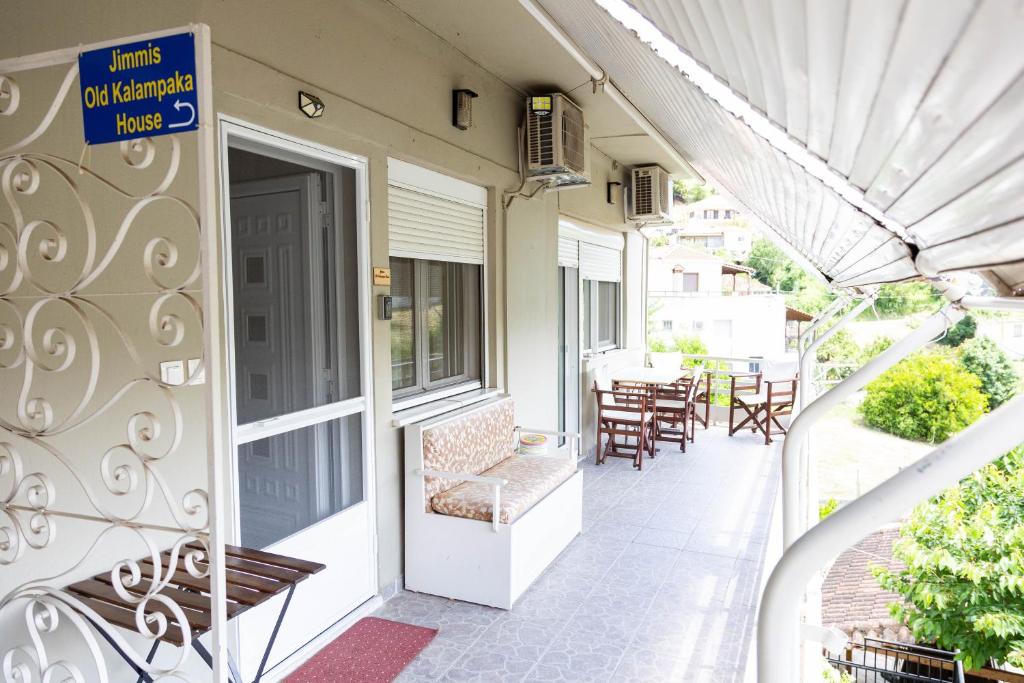 Jimmis old kalampaka house - 16