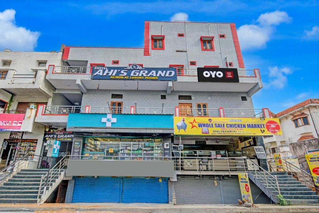 Το κτήριο όπου στεγάζεται  το ξενοδοχείο