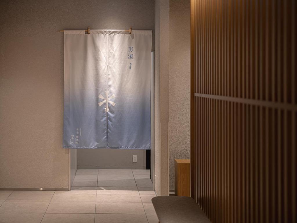 Koupelna v ubytování Dansetsu Sapporo - Opening in Apr 2025