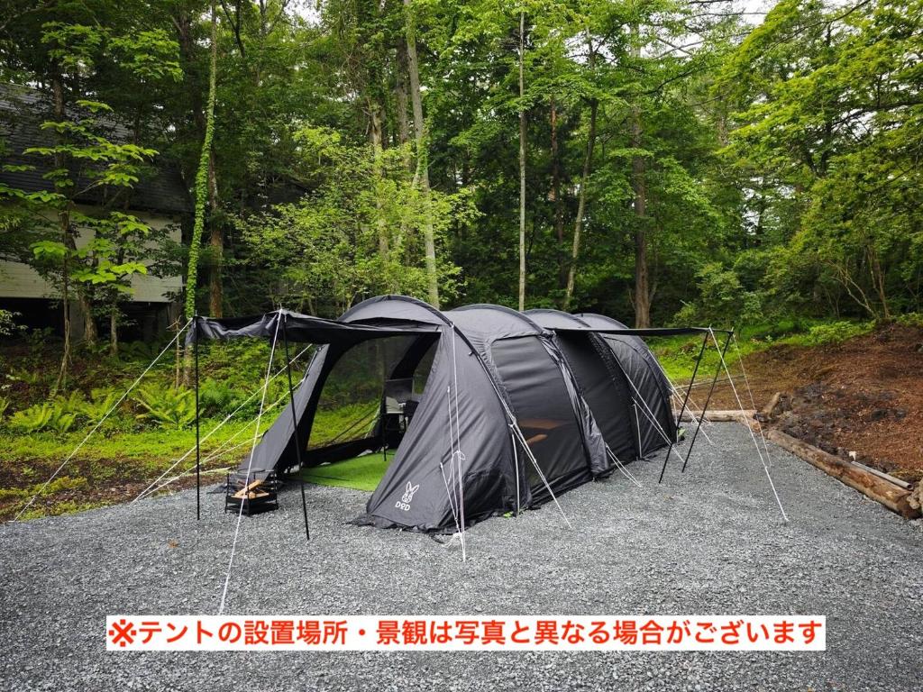 Mynd úr myndasafni af enico Mt Fuji ラグジュアリーテント Ruby í Narusawa