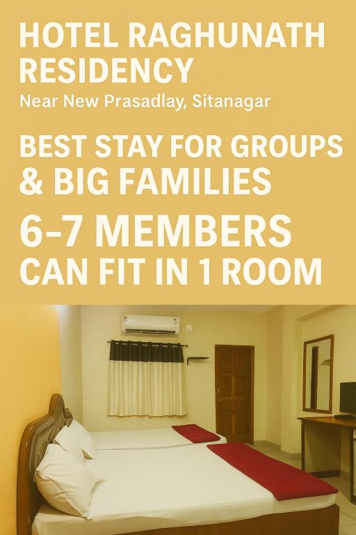 Postel nebo postele na pokoji v ubytování Hotel Raghunath Residency Niwas