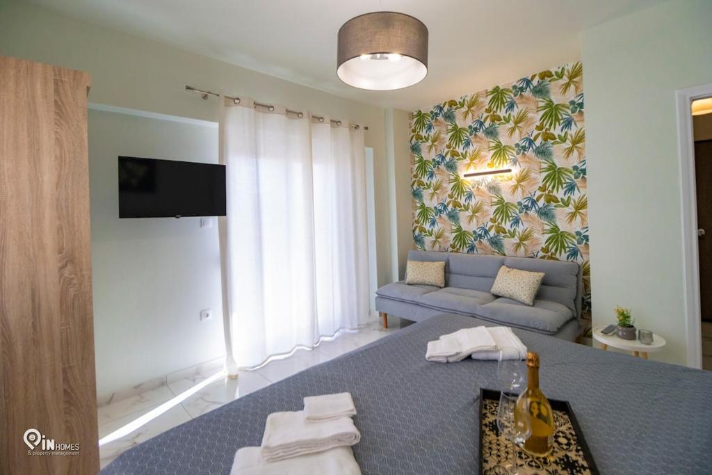 Ariadne - Elegant & Chic House in Egaleo-Athens