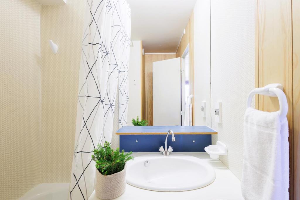 Koupelna v ubytování ANANA Balcon Cerdan