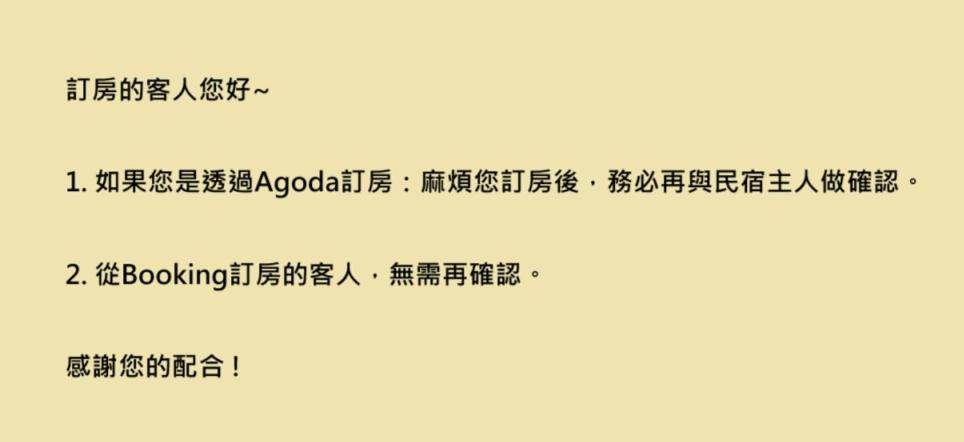 Billede fra billedgalleriet på Garden Hostel i Minxiong