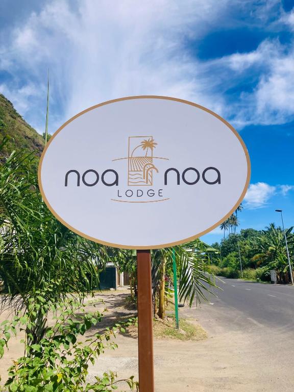 Noa Noa Lodge - photo 5 - Moorea, Polynésie