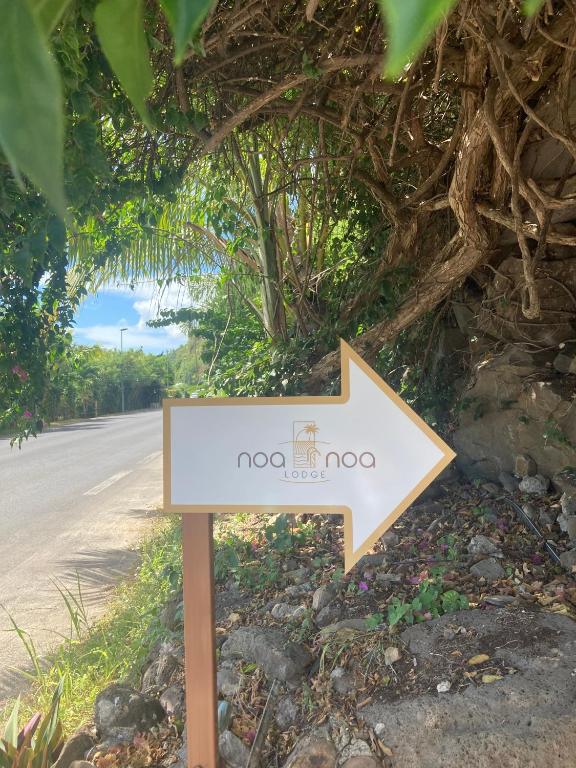 Noa Noa Lodge - photo 6 - Moorea, Polynésie