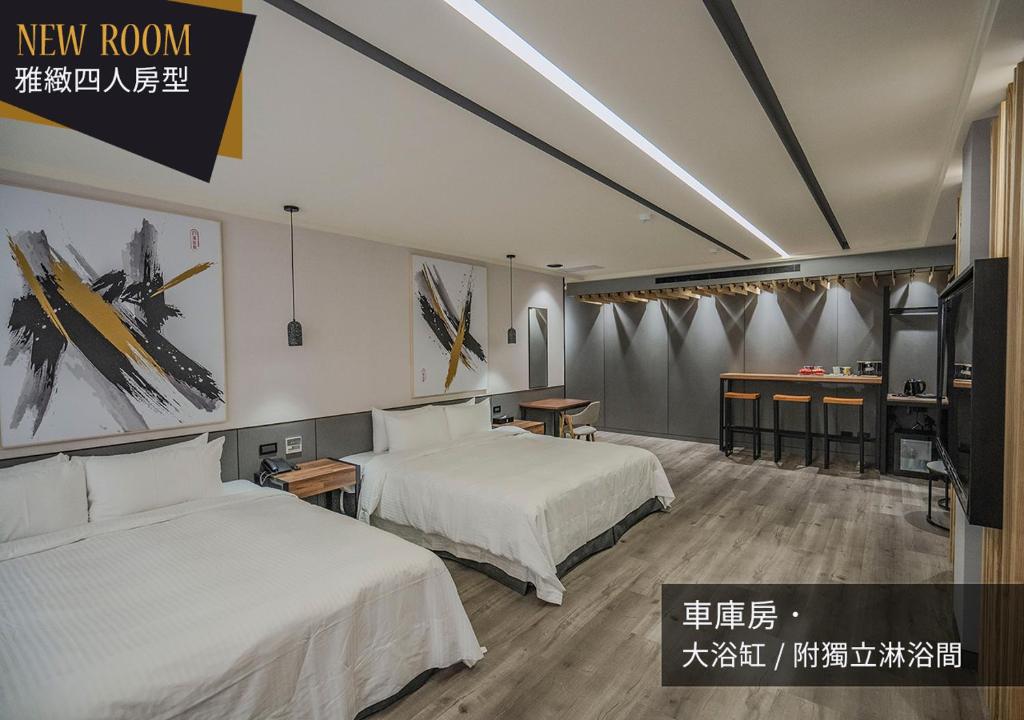 Katil atau katil-katil dalam bilik di If Motel In Fashion