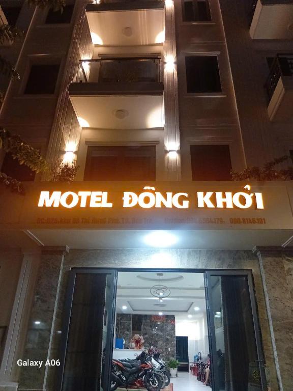 Certifikát, hodnocení, plakát nebo jiný dokument vystavený v ubytování HoTel MoTeL ĐỒNG KHỞI