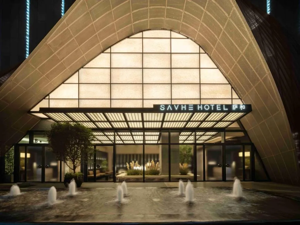 SAVHE Hotel Binhe Times Shenzhen in Shenzhen