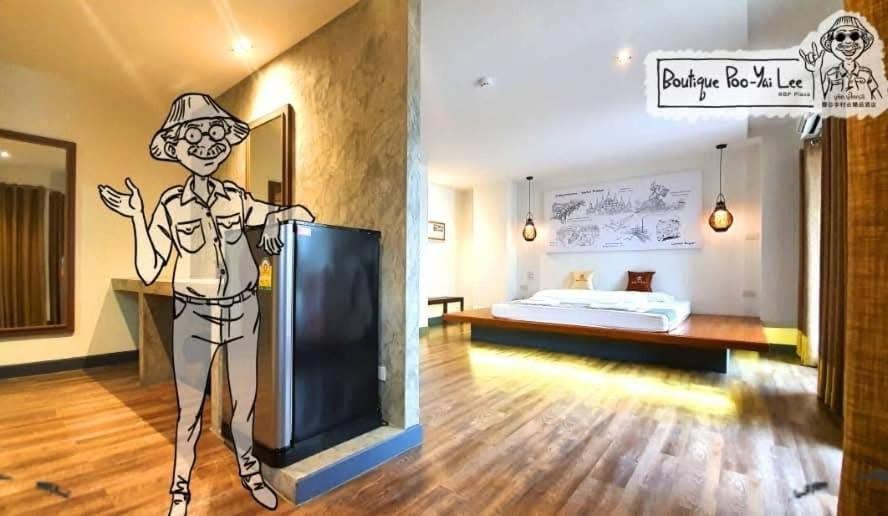 Boutique Poo-Yai Lee - Resim 25