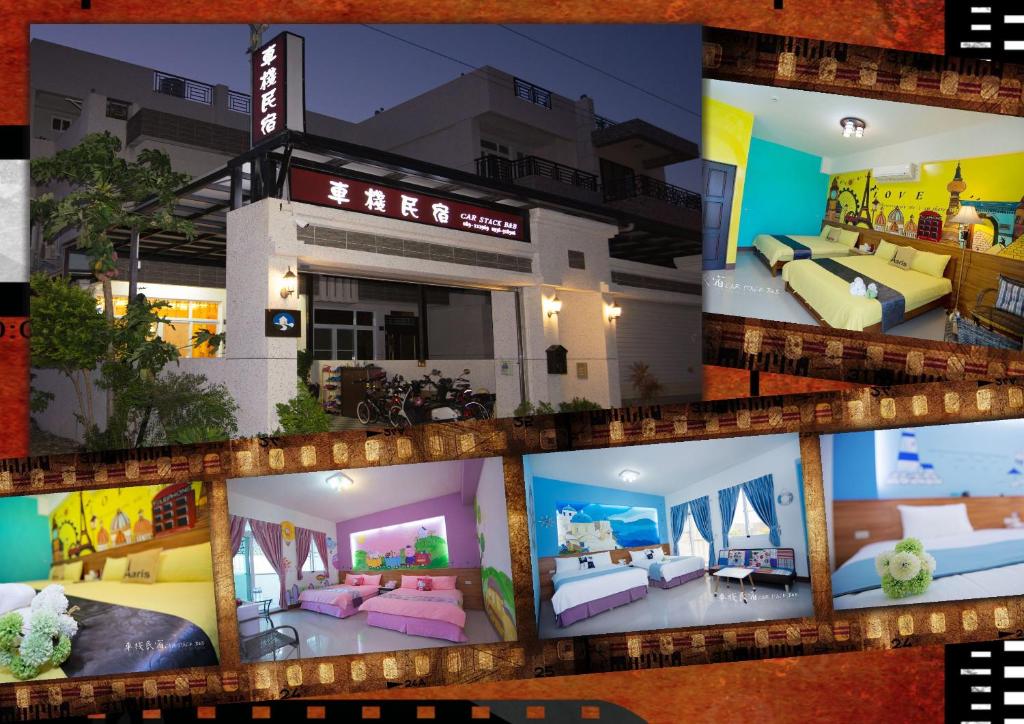 eine Collage mit Fotos eines Hauses in der Unterkunft Car Inn in Taitung