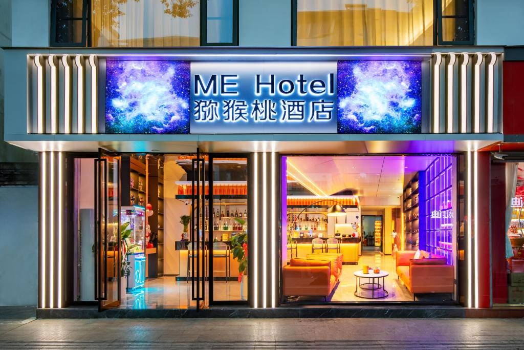 Fotografie z fotogalerie ubytování ME Hotel v destinaci Chuang-šan