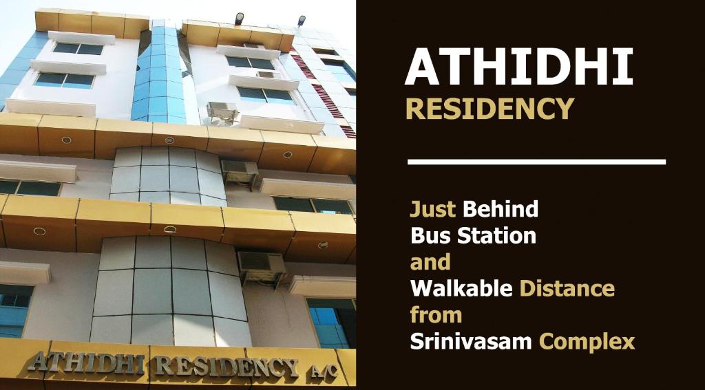 a picture of a building with the words authorityreservationjust behind bus station at Athidhi Residency in Tirupati