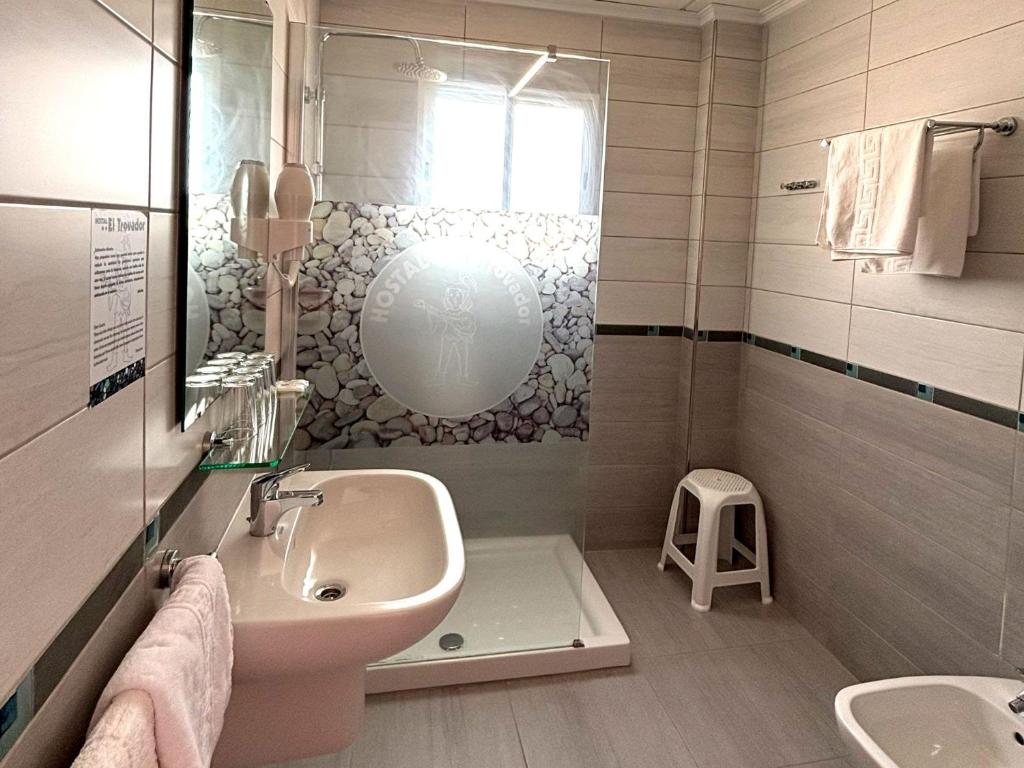 Hostal El Trovador - 3