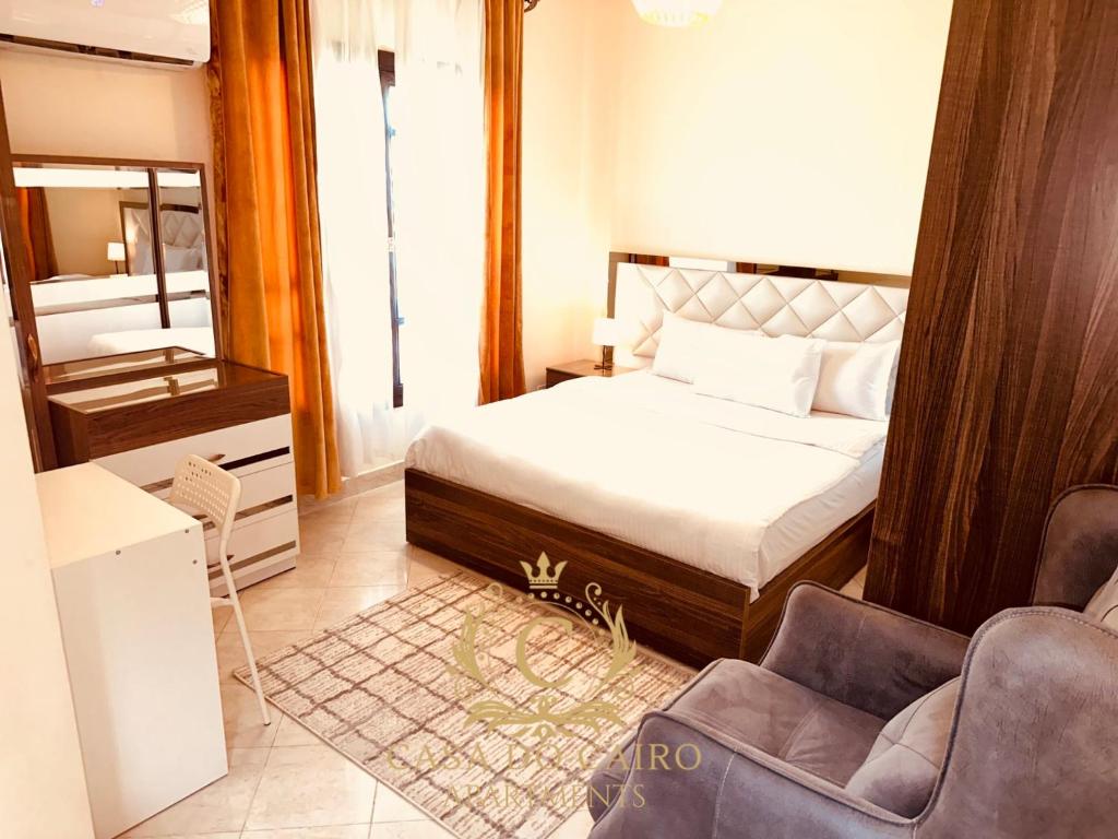 Casa Do Cairo - Rehab City - Apartment Mit Aussicht