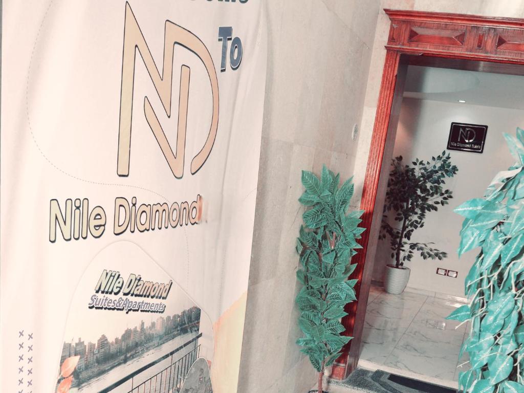 Fotografie z fotogalerie ubytování Nile Diamond Suites v Káhiře