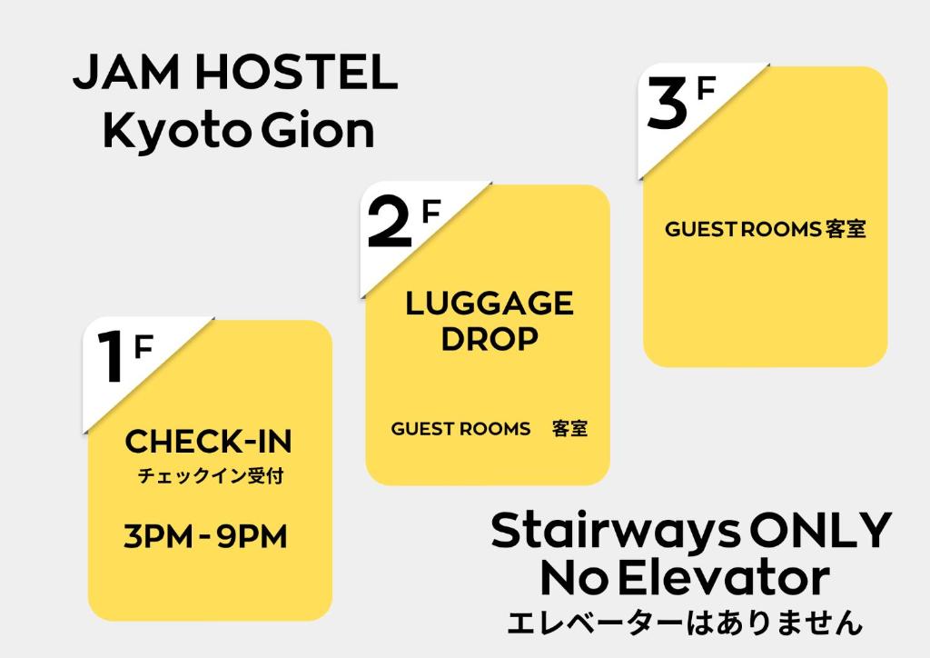 Certifikát, hodnocení, plakát nebo jiný dokument vystavený v ubytování JAM Hostel Kyoto Gion