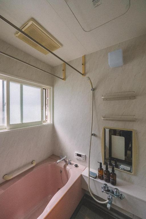 Koupelna v ubytování guesthouse TANDEM