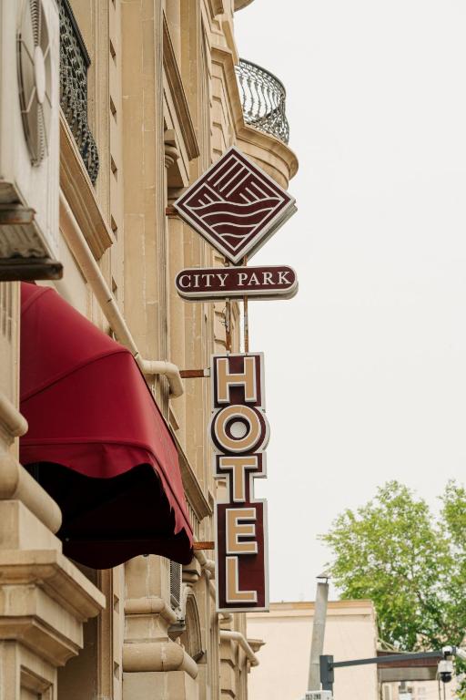 فضای داخلی City Park Inn Baku در باکو - تصویر ۳