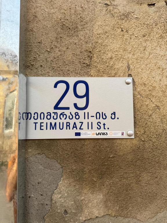 Certifikát, hodnocení, plakát nebo jiný dokument vystavený v ubytování Lorenzo Budget Hostel