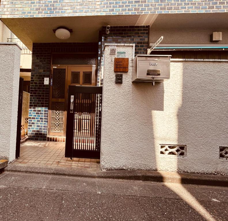 Ikebukuro Entire House -3 Bathrooms ,Up to 11 Guests