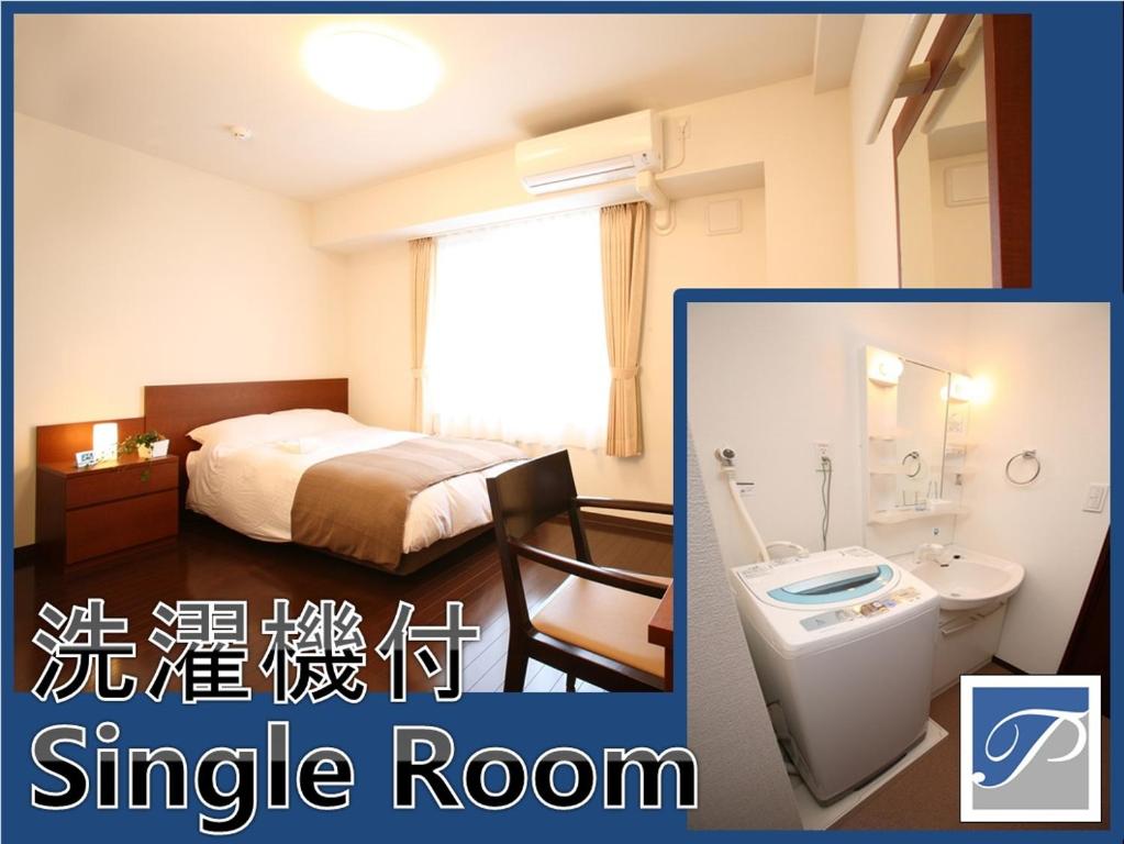 Postel nebo postele na pokoji v ubytování Hotel Hakata Place