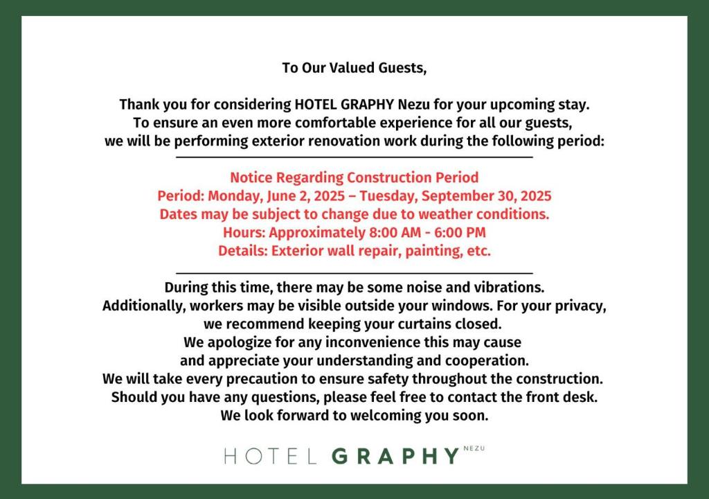 Fotografie z fotogalerie ubytování Hotel Graphy Nezu v Tokiu
